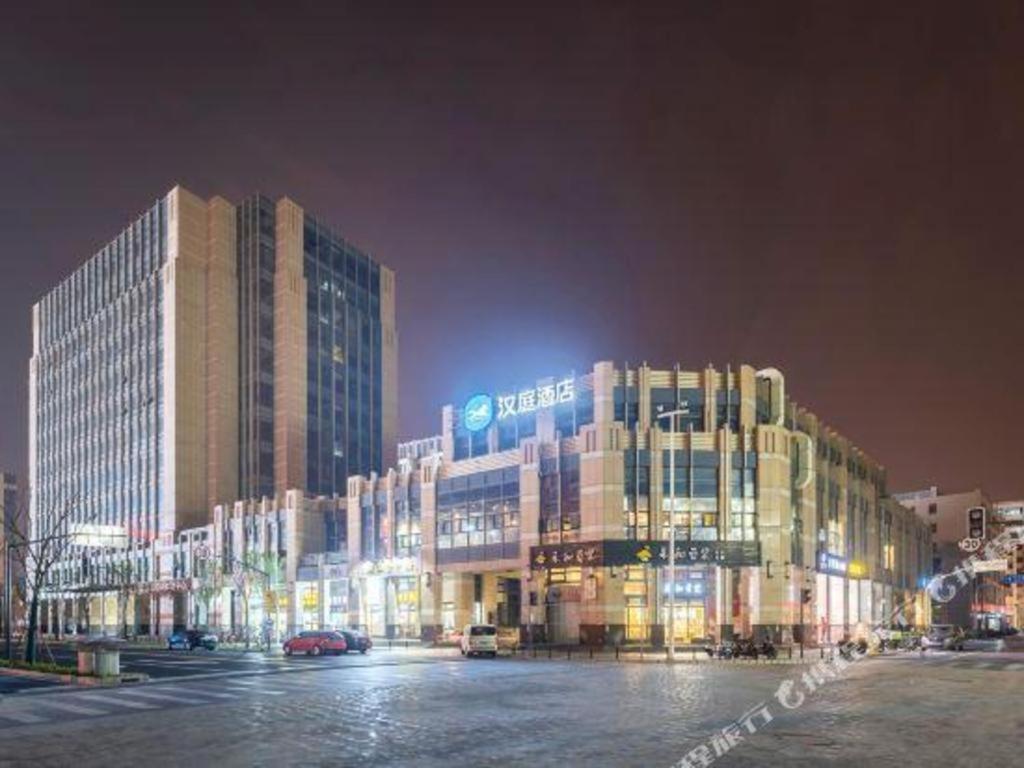 Hanting Lingang Dishui 2*