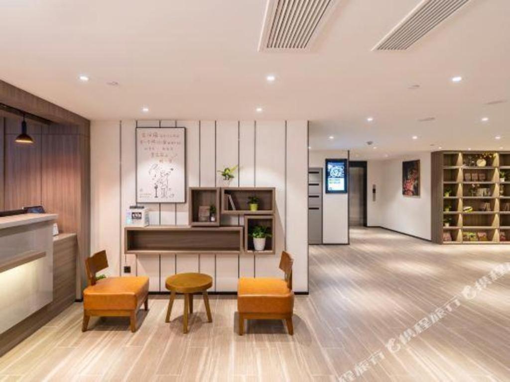 Hotel Hanting Lingang Dishui Shanghai